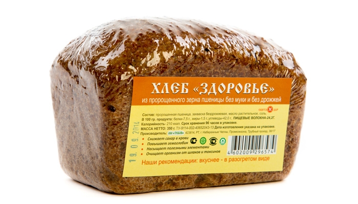 Зерновой хлеб что это такое состав фото